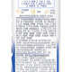 Dove Shampoo or Serum 195G