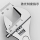 Ruineng adjustable wrench 12-inch live mouth wrench tool multi-functional light handle open mouth spanner RN300104