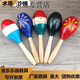 大号木质沙锤奥尔夫乐器儿童打击乐器幼儿园早教教具音乐沙球小学 大号太阳花A沙锤一个长24厘米 实木