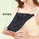 Kunsui V-neck anti-exposure one-piece tube top women's lace sexy bottoming underwear breast cover black 1 piece