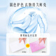 SnowDream anti-stain laundry tablets 210 pieces color master sheets color absorbing sheets anti-color transfer paper bubble paper washing machine clothing anti-stain towels
