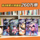 Pocket Detective, ein komplettes Set von 24 Bänden, Staffel 12345, Detective Ai Xiao Chinesische Version von Sherlock Holmes Conan, Onkel Kais Geschichtenerzählen und Detective -Romanen, Bücher, Bücher, Bücher