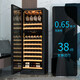 Vincase variable frequency red wine cabinet, constant temperature wine cabinet, home ultra-thin and embeddable air-cooled, frost-free wine, Moutai, humidity-controlled display cabinet, fruit drinks, wine, liquor, tea, smart refrigerator, 1.8 meters, dual temperature, red wine + tea, 110 bottles, thin version, 550mm deep
