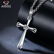 Aido Diamond pt950 platinum cross pendant men's fashionable platinum pendant weighs 10.9-11.1 grams + black leather cord