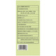 Peking Tongrentang Green Qianliu Burdock -Teebeutel Mulberry Blatt Cassia Samen Mais Haut Pueraria Wurzel Hawthorn Sophora Blumen können als Pankreas -Fructose -Tee 1 Box (Versuchspaket) verwendet werden. Es wird empfohlen, bei 3 Kisten aus 3 Kisten zu beginnen