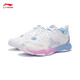 Li Ning (LI-NING) new badminton shoes Blade MAX Chameleon Almighty King wear-resistant shock-absorbing anti-slip training sports shoes for men and women Unisex Chameleon 6LITE White 012-1 42 (265mm)