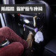 Shantou Lincun car seat back storage bag children's back hanging bag rear seat multi-function tissue box car backrest seat back storage black single leather material BYD Qin plus Song plus Yuan plus