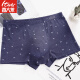 Italai Herrenunterwäsche Sommer Antibakterielle Boxerhose Großgröße Boxerhosen Unterwäsche Basis Fett Shorts 3-Pair-Kombination Shalan + glasierte Rot + Dunkelvolett 4882 5xl/125b