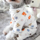 Dog Clothes Small Dog Spring and Summer Pet Bichon Teddy Small Dog Clothes Small Dog Spring and Autumn Clothes Thin Spring and Summer Clothes Pajamas Home Clothes Four-legged Clothes Donuts S Chest 29 Back 192-3 Jin [Jin equals 0.5 kg]