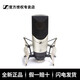 Sennheiser (SENNHEISER) MK4 large diaphragm professional recorder karaoke microphone condenser dubbing microphone anchor live singing MK4 MK4 + Yamaha UR22C sound card set