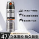 L'Oreal Men's Matte Hair Wax Styling Spray Hairspray Dry Gel Hair Mud Hair Wax Natural Gel Water Styling Valentine's Day Gift Matte Styling Spray 200ml