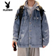 Playboy (PLAYBOY) denim jacket men's jacket handsome autumn and winter trendy brand ins hooded loose versatile trendy Korean style fake two-piece top blue M