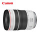 Canon RF70-200mm F4 L IS USM telephoto zoom lens mirrorless lens RF mount small three yuan