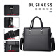 Gerbison business briefcase, men's genuine leather shoulder crossbody bag, first-layer cowhide, 14-inch notebook, large-capacity computer bag, commuter cross-section portable soft leather bag that can hold A4 files, black (first-layer cowhide)