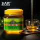 Beidahuang Honey Northeast Black Honey Linden Honey 1000g Drinks and Food Pure Honey Holiday Gifts