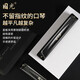 Guoguang Harmonica Japan Import Gong 28 Hole Professional Professional Professional Level High-классная полифоническая полифоническая C-ключа средних лет и пожилые люди 24 Вводной инструмент Harmonica Harmonica Harmonica [Уровень производительности] 24-луночный полифонический F-ключ Matte Black + подарок.