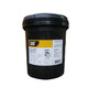 
CAT Carter 15W-40 Engineering Vehicle 20W-50 3E9900 Excavator Special Engine Oil No. 10 Hydraulic Oil 18L Diesel Engine Oil 15W40 18L