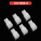 安达通 空中对接端子 LED接插件5557公母插头线束连接器 5557-R 4芯（10套）
