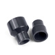 Junyou UPVC gray large and small head water supply and drainage reducing adapter, inner diameter 90*63mm