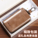 Feiman Key Bag Men's Genuine Leather Large Capacity Car Universal Card Holder Multi-Function Men's Key First Layer Cowhide Storage Bag Women's Khaki-Waist Version