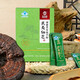 Xianzhilou Wuyi Xianzhi Broken Wall Ganoderma Spore Powder 30 Bags of Men and Women Adults and Middle-aged and Elderly Enhanced Immunity Gift Box Health Care 30 Bags/Box*12 Boxes [Second-year Quantity]