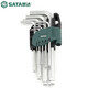 SATA Tools 9-piece chrome vanadium steel extended ball head hexagonal wrench set 09105A