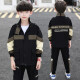 Arnita Children's Clothing Boys' Suit Spring Autumn Winter New Children's Sports Two-piece Suit Large Children's Casual Work Wear Boy's Clothes Black Size 140 [Recommended height is about 1.3 meters]