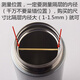 Tiannan Brothers Stainless Steel Tea Partition Tea Set Tea Tray Tea Leak Filter Tea Filter Tea Partition Stainless Steel Stainless Steel Tea Extra Fine Thermos Cup Stainless Steel Tea Partition (42mm)