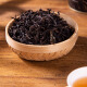 1392 Tianchi Tea Industry Authentic Chaozhou Phoenix Single Cong Lanxiang hält und glättet zurück zu Sweet Enten Shit 125G -Gruppe Kaufgeschenk Entenscheiße 125G (Senden Sie Single Cong Tasting 3 Blasen)