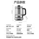 SUPOR Health Pot 1.5L Tea Maker 316L Stainless Steel Health Pot with Filter Multifunctional Insulation Tea Kettle Electric Kettle Kettle Intelligent Double Insulation 316L Stainless Steel 1.5L