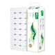 Yusen (YUSEN) instant toilet paper toilet paper roll 700g 12 rolls 5 layers thickened portable pack instant with large water and does not break with small water