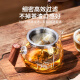 Yaji glass fair cup with stainless steel filter tea drain set wooden handle lotus gold and silver tea dispenser 360ml