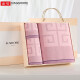Gold size pure cotton towel bath towel extra thick bath towel towel * 1 bath towel * 1 square towel * 1 purple gift box