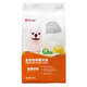 Air dog food 10kg egg yolk milk cake adult puppy food Teddy Corgi Bichon Pomeranian weaning period egg yolk milk cake puppies (applicable under one year old) 1.5kg