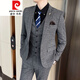 Pierre Cardin Suit Men's Slim Casual Business Formal Wear Groom Wedding Dress Plaid Suit Jacket Trend 2017 Coffee Style (Suit, Pants) Tie M (85-108Jin Jin is equal to 0.5 kg)
