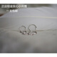 Fiber Bundle (QIANSHU) Pt990 platinum earrings, solid platinum heart earrings, earrings, fashionable and simple ear bone Valentine's Day gift, platinum small size 0.23g*single