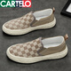 Zapatos de lona de cartelo zapatos de mesa para hombres zapatos perezosos transpirables zapatos para hombres de otoño zapatos de moda zapatos zapatos casuales zapatos de tela 9227 gris negro 41