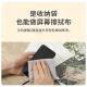 Sege power bank bag mobile phone flannel protective cover anti-fall drawstring dust bag suitable for Romans Xiaomi mobile power storage bag portable large-cool gray