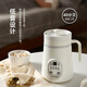 SUNCHANCE British health cup electric stew cup ceramic health pot stew cup office dormitory portable health pot porridge artifact bird's nest porridge soup hot white fungus stew cup 0.6L mechanical white ceramic liner multi-functional stew 0.6L