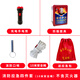 Firefighting four-piece set for rental housing, home use, hotel escape, self-rescue emergency kit, safety rescue, firefighting three-piece set (smoke mask + 10 meters rope)