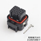 3-1437290-7 conector amp 4-1437290-0 enchufe impermeable 26 34p núcleo 9-6437287-826 aguja doblada de 3 ranuras
