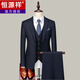 Hengyuanxiang middle-aged men's suit father's loose business casual professional formal suit middle-aged and elderly father's suit wedding suit three-button dark gray striped suit + trousers 165/S 115-125Jin Jin equals 0.5 kg