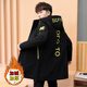 Feng Ni Teenager Down Jacket High School Schülern leicht fette Schüler Männer Winter plus Velvet Jacke Jahr alte Junior High School mit mittlerer Jacke mit mittlerer Länge 13 Jungen mit großer Kinder-verdickter Jacke 9901-rotes Label plus Samtqualitäts-Upgrade 3xL (140-160jin [Jin gleich 0,5 kg]