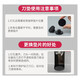 汇隆达 适用得力凭证装订机钻刀3886 14602 T500 3878S会计装订管打孔机钻头热熔胶管 得力T500垫片