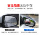Litian is suitable for Nissan Classic Sylphy 21 X-Trail Qashqai rearview mirror rainproof eyebrow Liwei Tiida sunshine and rain shield (one pair)