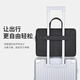 British-style laptop bag 15/16-inch business and light business trip suitable for Xiaomi Apple Huawei laptop bag