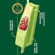 Mengniu Green mood condensed milk red beans plus mung bean flavor ice cream 68g*6 pieces/box cold drink