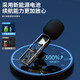 ZNNCO Wireless Lavalier Microphone Radio Microphone Mobile Phone Live Recording Noise Reduction Douyin Short Video Shooting Singing Karaoke Outdoor Portable Little Bee Sound Transmission Equipment Apple Interface One-to-One + Plug and Play + Super Long Battery Life Apple Android Phone Anchor Sound Card Live Broadcasting Remote Super Long Battery Life Equipment