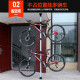 Dingtian mountain road bicycle indoor parking rack bicycle vertical display rack hanger car store home