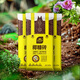 Stanley coconut bran bricks, coconut soil bricks, coconut bricks, nutritious soil, desalted flower soil, general purpose bricks for growing vegetables